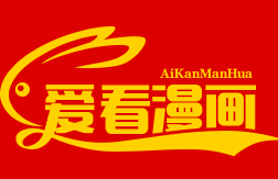龍皇的影姬